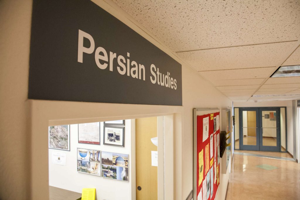 The Persian Studies Center in the Humanities Building Monday, Oct. 27, 2014.