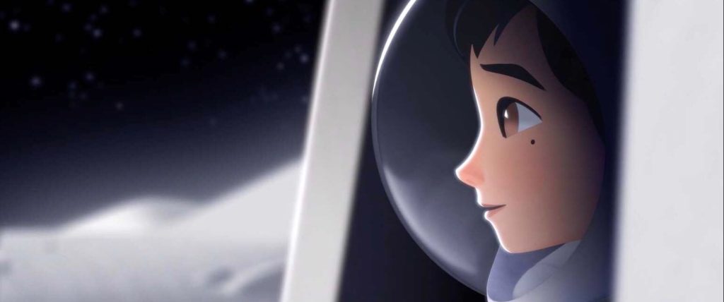 Film: One Small Step by TAIKO studios 