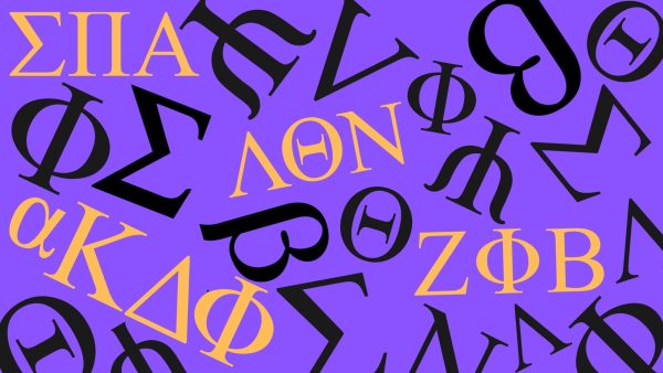 An illustration of the Greek alphabet, highlighting the names of several San Francisco State University sorority chapters. (Sunthi Jong / Golden Gate Xpress)