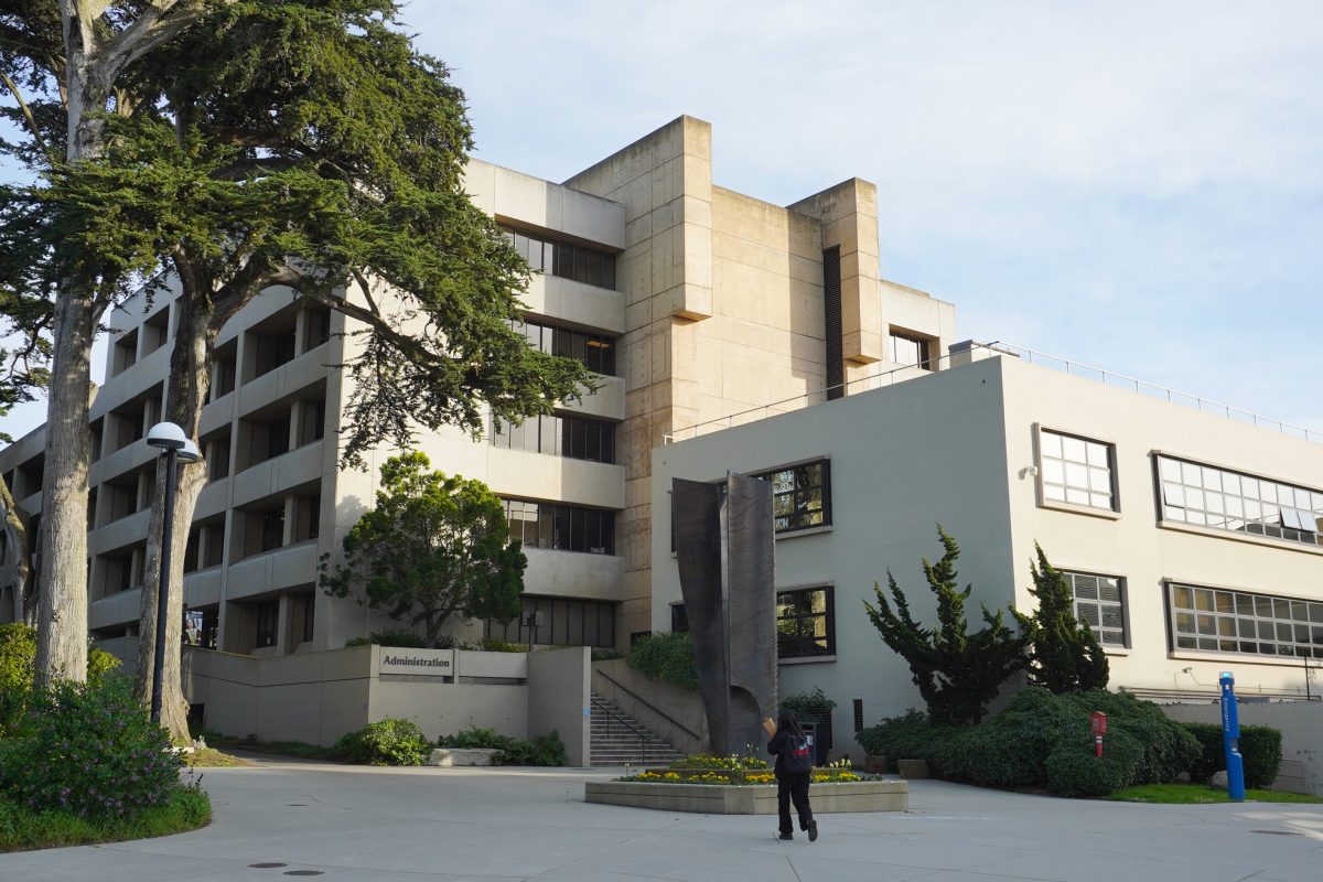 The Administration Building at San Francisco State University on Feb. 23, 2024. (Neal Wong / Golden Gate Xpress)